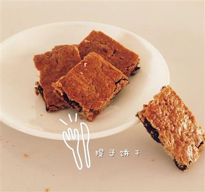 康元提子饼干