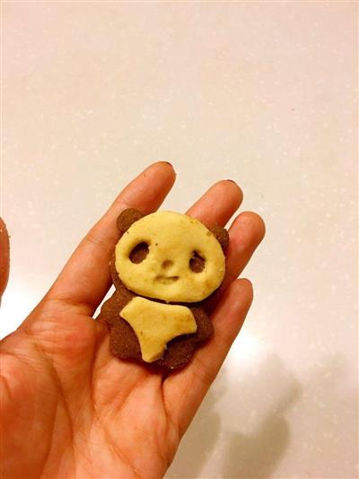 This is a panda cookie.