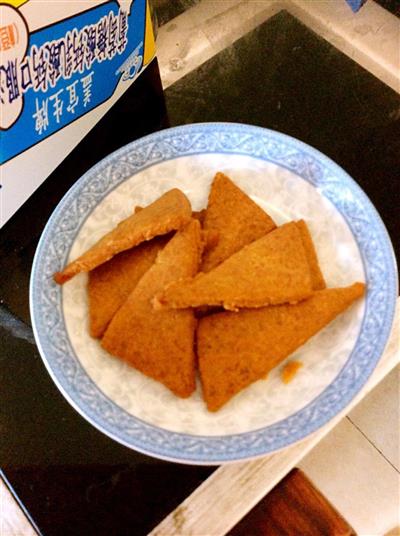 Belgian carrot cookies