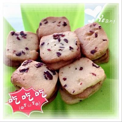 Cranberry cookies