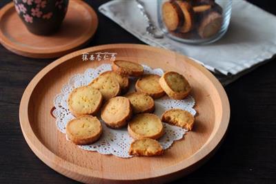 Naranja arroz polvo galletas de crema