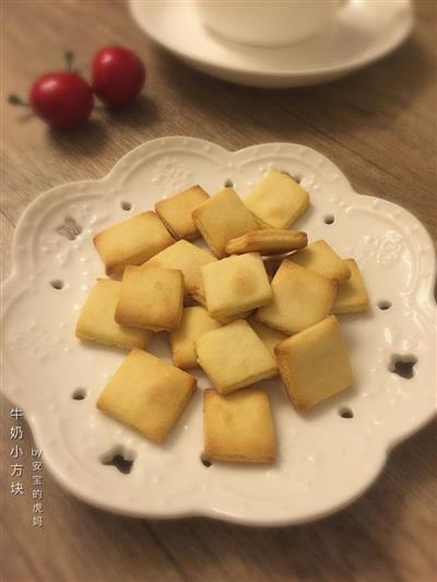 Square biscuits