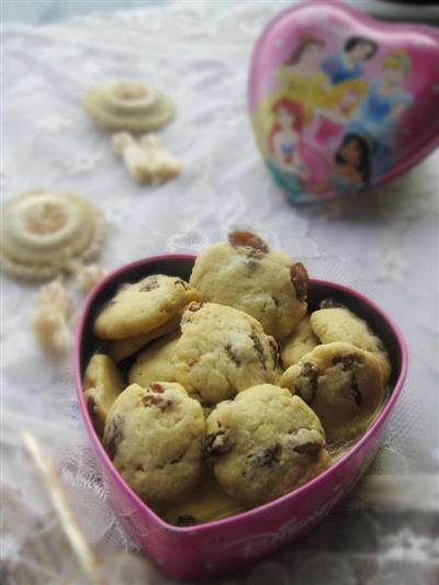 Grapefruit biscuits