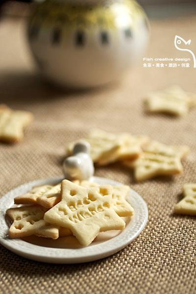 Galletas procedentes de las estrellas