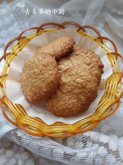 Oatmeal crisp cake