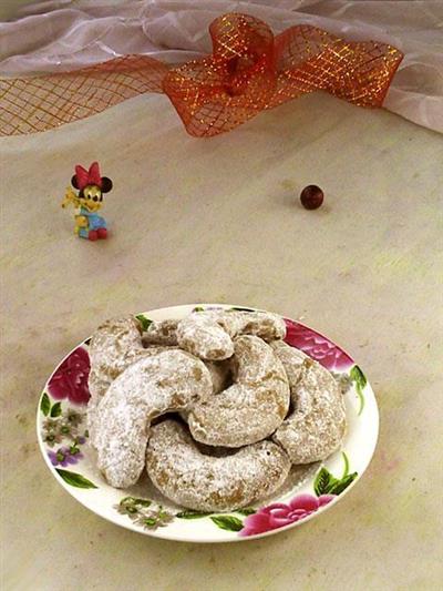 Coffee and moon biscuits