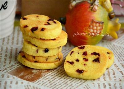 Cranberry cookies