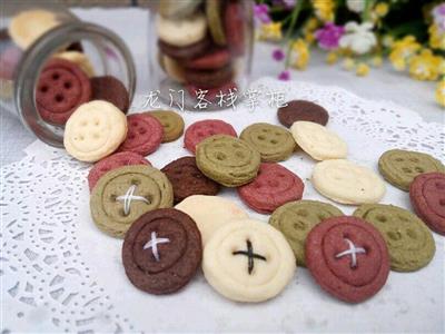 Colored button cookies