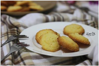 cacahuete tostadas