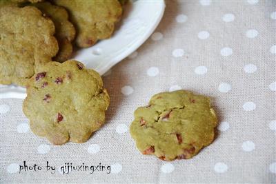 Cranberry mashed tea cookies