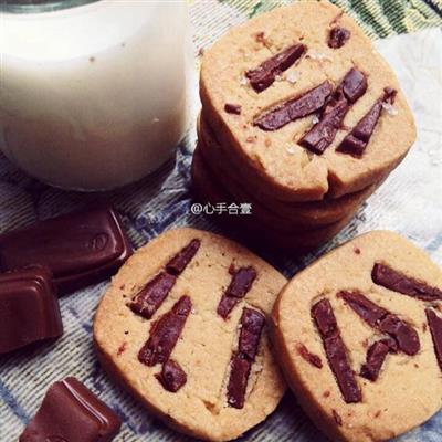 Galletas de cacahuete y chocolate