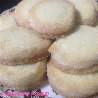 Banana and sugar cookies