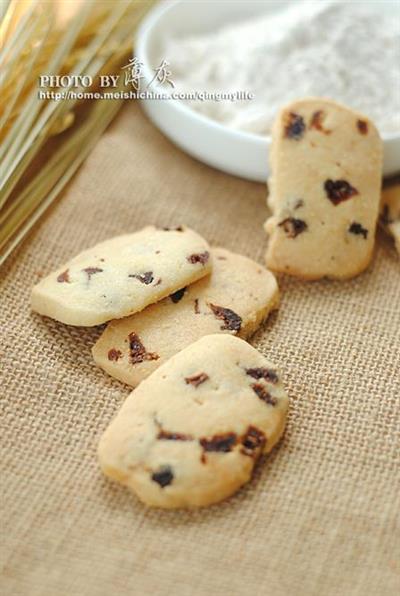 Cranberry cookies