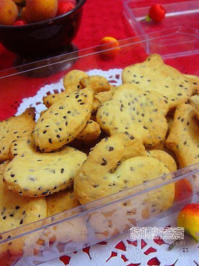 Biscuits de semilla negra salada