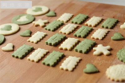 Basic shaped cookies