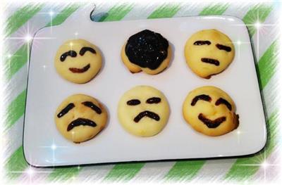 The mood cookie