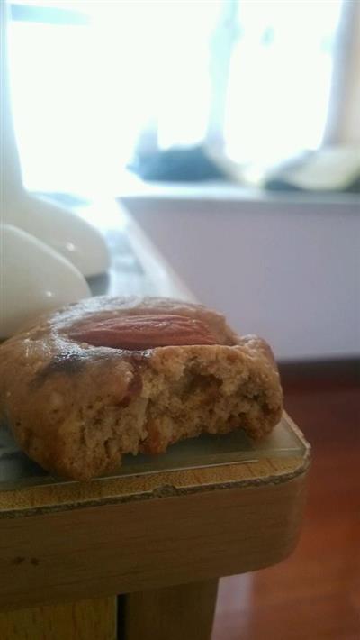 Okinawan black sugar and cardamom cookies