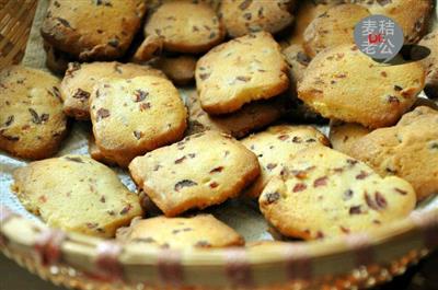 Cranberry cookies