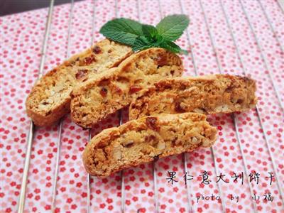 Italian fruit biscuits