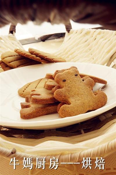 Sesame and cinnamon cookies