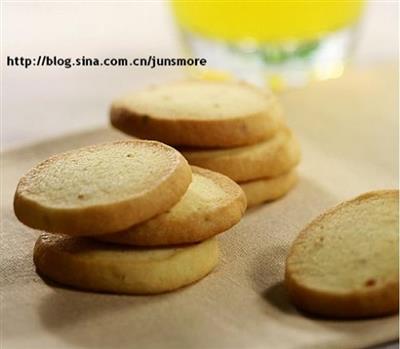 Lemon cookies