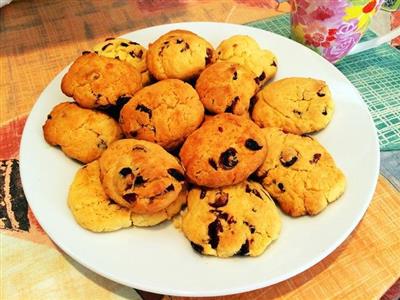 Cranberry cookies