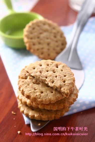 Whole wheat digestion biscuits