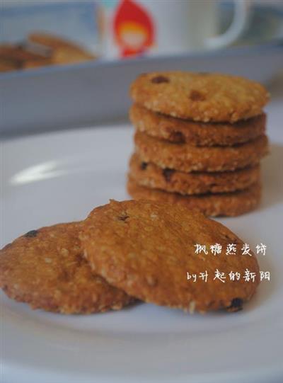 Maple syrup and oatmeal cookies