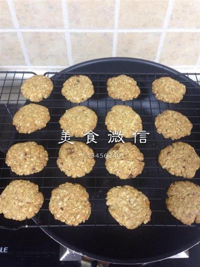 Red sugar oat biscuit