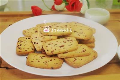 Cranberry cookies