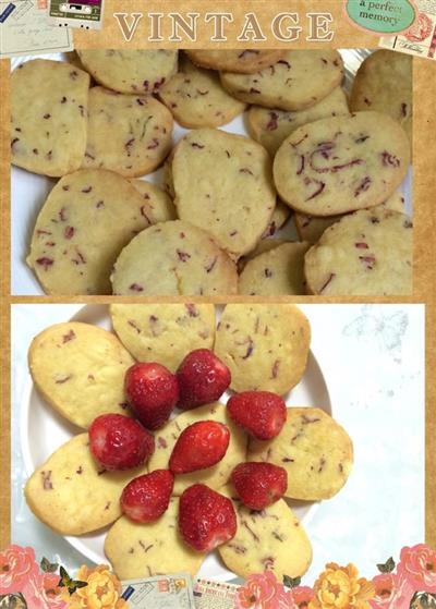 Rosemary cookies