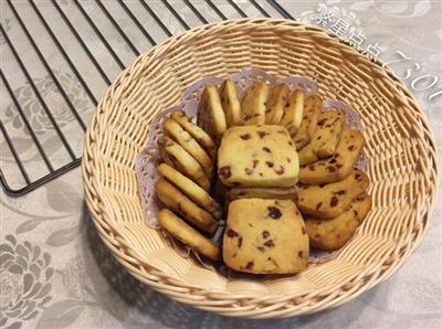 Cranberry cookies