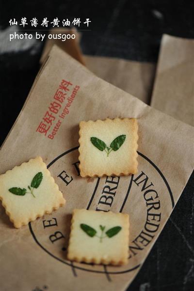 Fresh mint butter biscuits