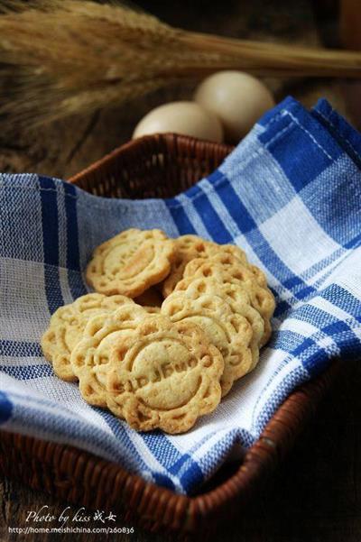 Whole wheat digestion biscuits