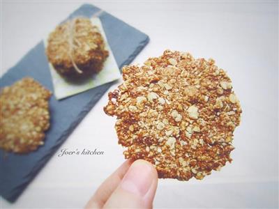 Nagoya Chibao- Coculong galletas de avena