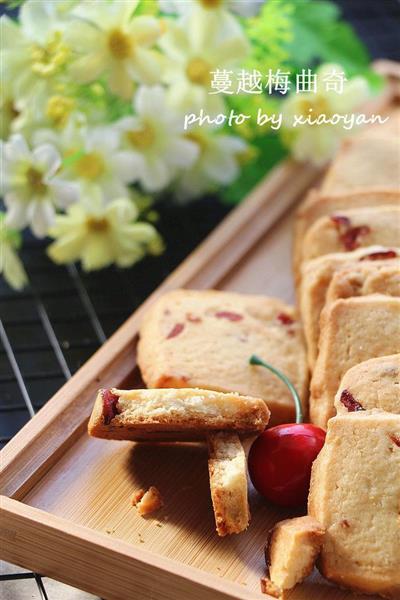 The cranberry biscuit