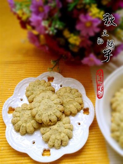 Sunflower tea cookies