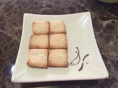 Square cookies