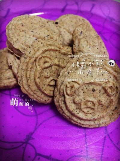 Count's black tea and bear cookies