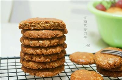 Red sugar oat biscuit