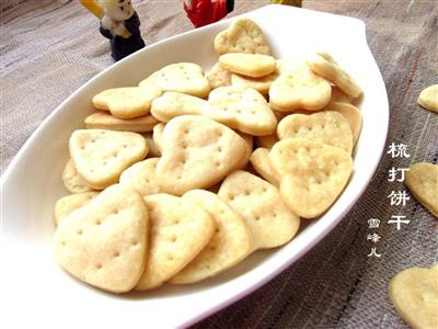 Combing the cookies