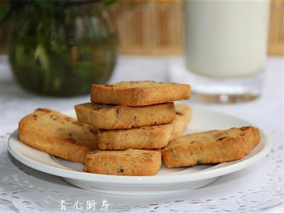 Galleta de mantequilla de nuez