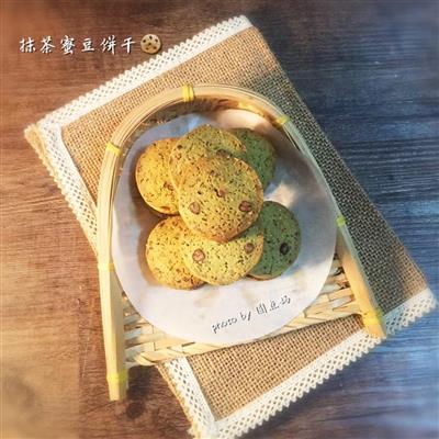 Tea and honey bean cookies - the taste of spring