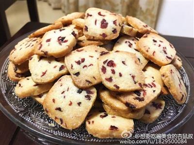 The cranberry cookie