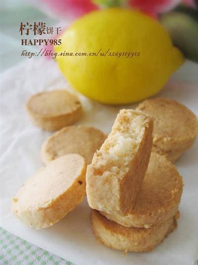 Lemon cookies