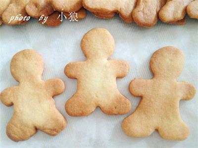 Gingerbread people