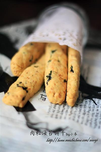 Seafood biscuits