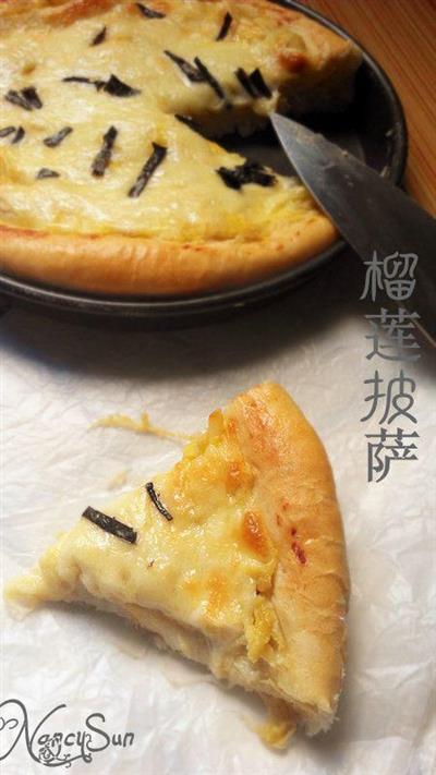 This is a durian pizza.