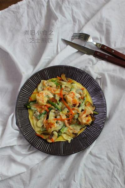 Vegetales queso huevo pancake