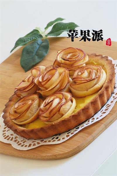 Tarta de manzana